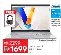 Nesto APPLE Laptop offer