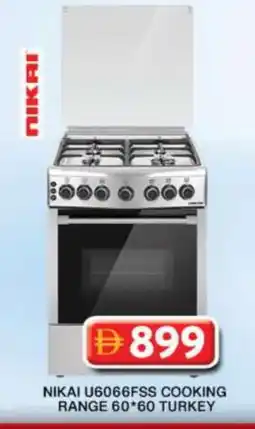 Grand Hyper Market NIKAI Gas Cooker/Cooking Range offer
