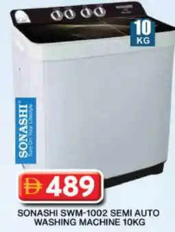 Grand Hyper Market SONASHI Washer / Dryer offer