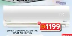 Grand Hyper Market SUPER GENERAL AC offer