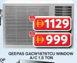 Grand Hyper Market GEEPAS AC offer