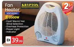 Talal Market KRYPTON Heater offer