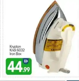 Bigmart KRYPTON Ironbox offer
