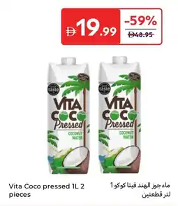 Carrefour Vita coco pressed offer