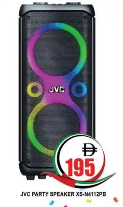 Al Madina JVC Speaker offer