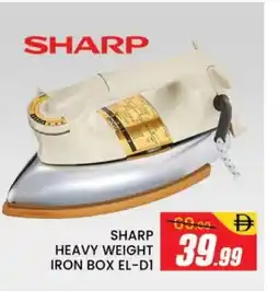 Al Madina SHARP Ironbox offer
