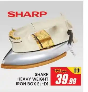 Al Madina SHARP Ironbox offer