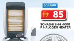 Grand Hyper Market SONASHI Heater offer
