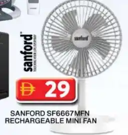 Grand Hyper Market SANFORD Fan offer