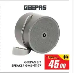 Al Madina GEEPAS Speaker offer