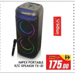 Al Madina IMPEX Speaker offer
