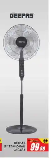 Al Madina GEEPAS Fan offer
