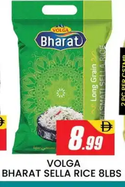 Al Madina VOLGA Sella / Mazza Rice offer