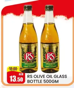 Mango Hypermarket LLC RS Olive Oil offer