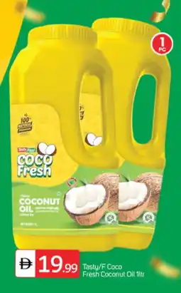 Talal Market TASTY FOOD Coconut Oil offer