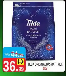 United Hypermarket TILDA Basmati / Biryani Rice offer