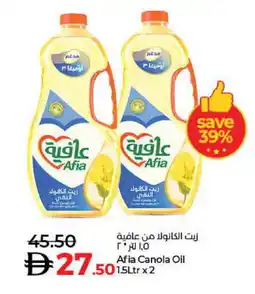 Lulu Hypermarket AFIA Canola Oil offer