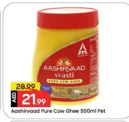 Mark & Save AASHIRVAAD Ghee offer