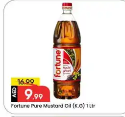 Mark & Save FORTUNE Mustard Oil offer