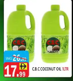 United Hypermarket CBC Coconut Oil offer