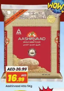 Mark & Save AASHIRVAAD Atta offer