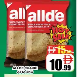 Al Madina ALLDE Atta offer