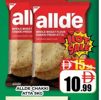 Al Madina ALLDE Atta offer