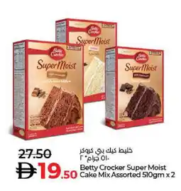 Lulu Hypermarket BETTY CROCKER Cake Mix offer