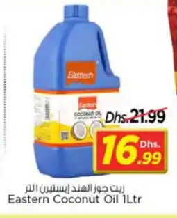 Nesto EASTERN Coconut Oil offer
