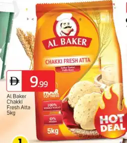 Talal Market AL BAKER Atta offer