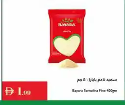 Istanbul Supermarket BAYARA Semolina / Rava offer