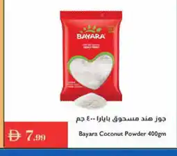 Istanbul Supermarket BAYARA Coconut Powder offer