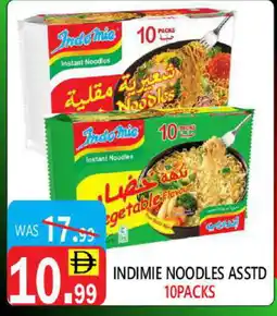 United Hypermarket INDOMIE Noodles offer