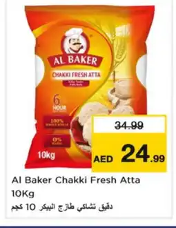 Nesto AL BAKER Atta offer