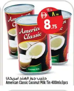 Safari Hypermarket AMERICAN CLASSIC Coconut Powder offer