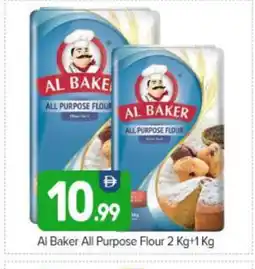Bigmart AL BAKER All Purpose Flour offer