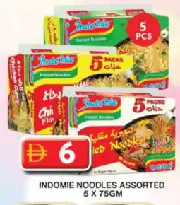 Grand Hyper Market INDOMIE Noodles offer