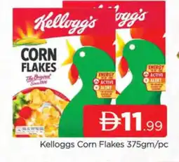 Al Madina KELLOGGS Corn Flakes offer