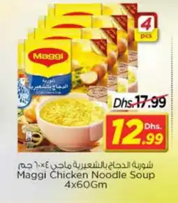 Nesto MAGGI Noodles offer