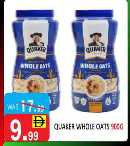 United Hypermarket QUAKER Oats offer