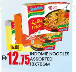 Mango Hypermarket LLC INDOMIE Noodles offer