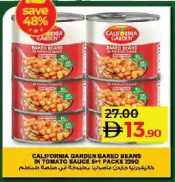 Lulu Hypermarket CALIFORNIA GARDEN Baked Beans offer