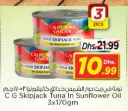 Nesto CALIFORNIA GARDEN Tuna - Canned offer