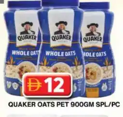 Grand Hyper Market QUAKER Oats offer