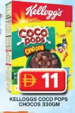 Grand Hyper Market KELLOGGS Cereals offer