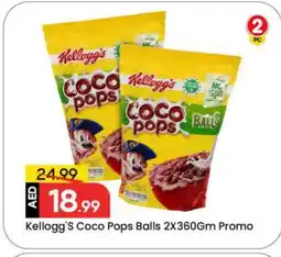Mark & Save KELLOGGS Cereals offer