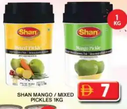 Grand Hyper Market SHAN Pickle offer