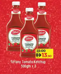Lulu Hypermarket TIFFANY Other Sauce offer