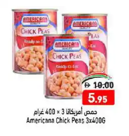 Aswaq Ramez AMERICANA Chick Peas offer