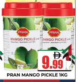Al Madina PRAN Pickle offer